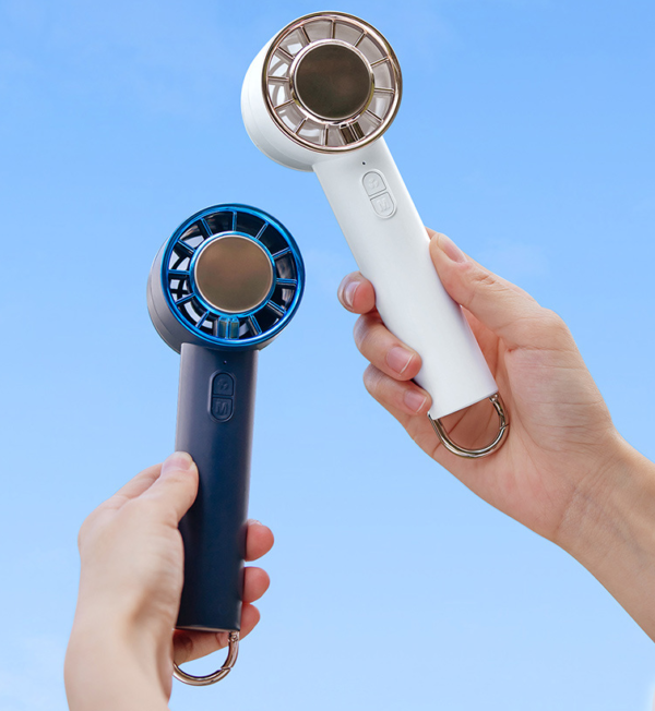 USB Handheld Cooling Fan